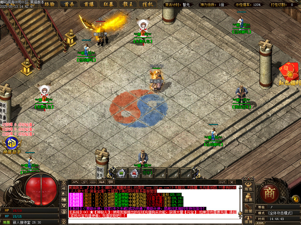 Images02.BMP