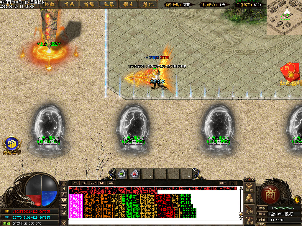 Images07.BMP