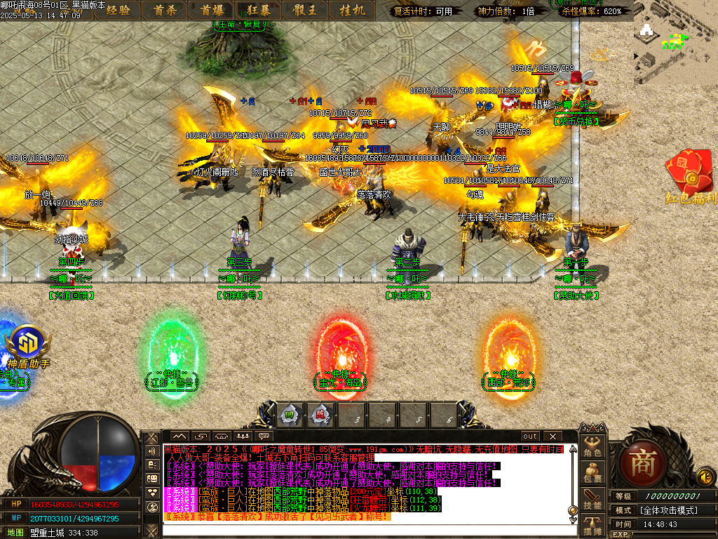 Images04.BMP