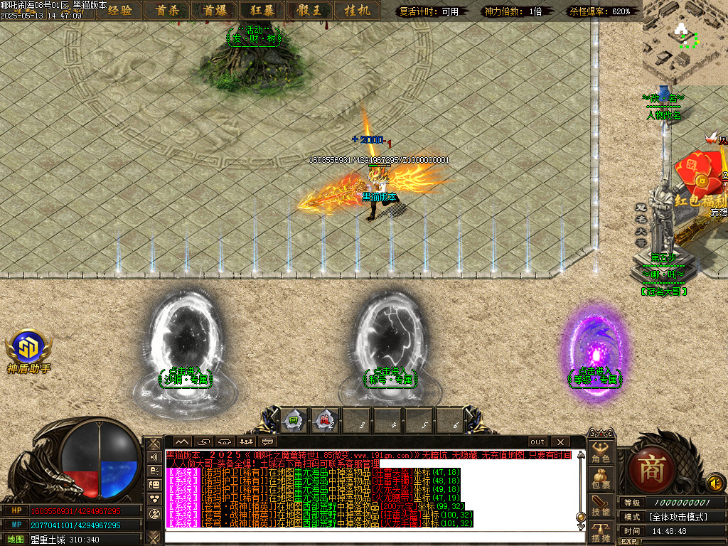 Images06.BMP