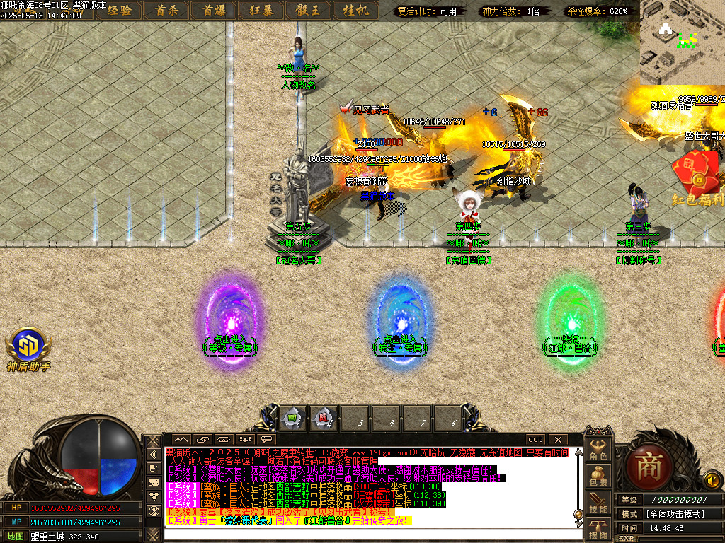 Images05.BMP
