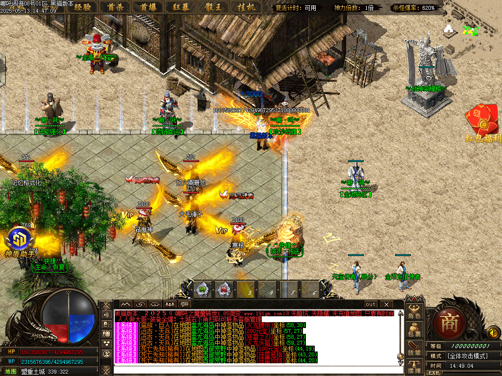 Images11.BMP
