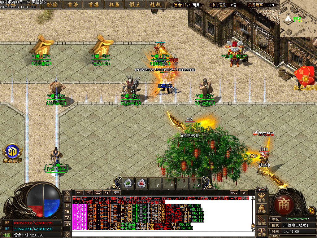 Images10.BMP