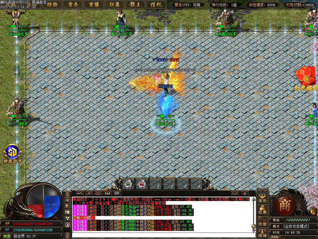 Images13.BMP