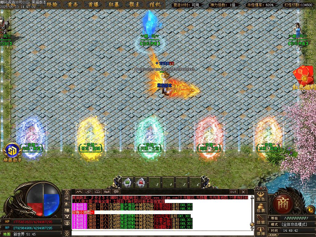 Images14.BMP