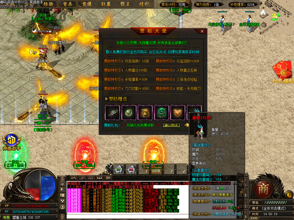 Images20.BMP