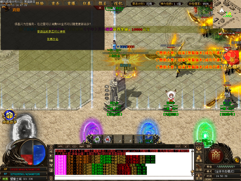 Images25.BMP