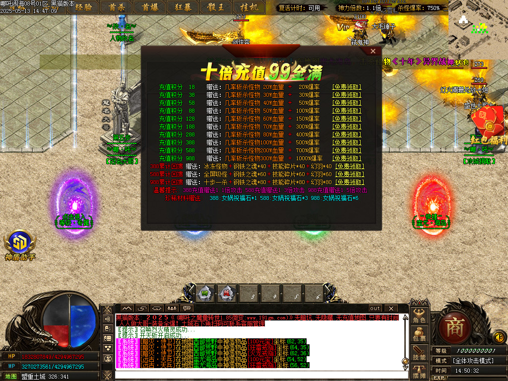 Images23.BMP