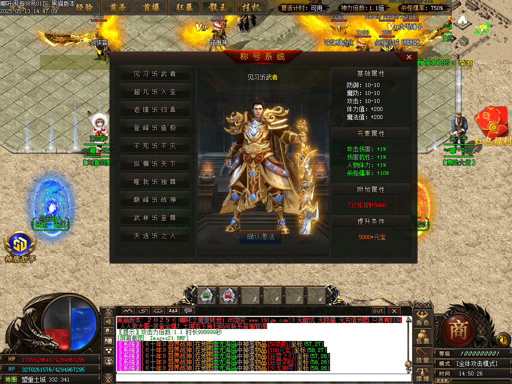 Images22.BMP