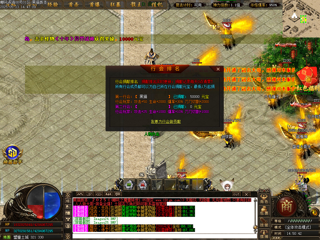 Images26.BMP