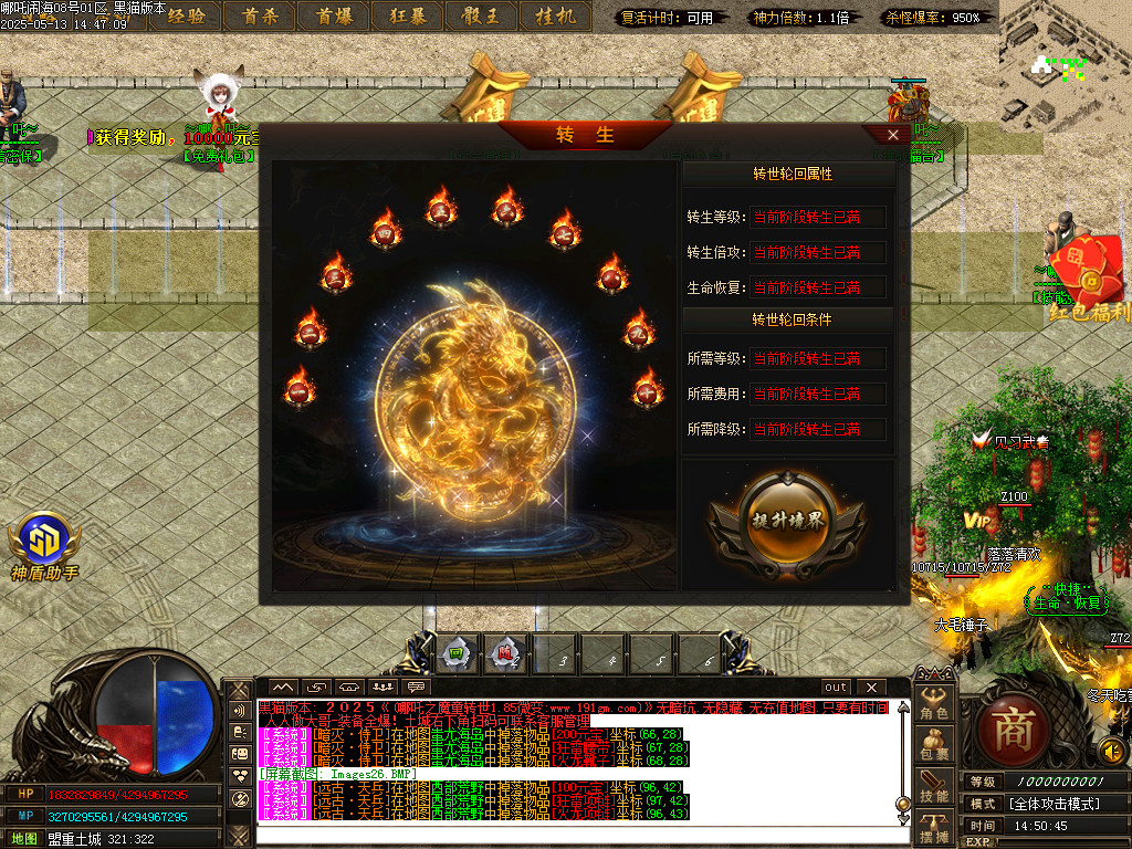 Images27.BMP