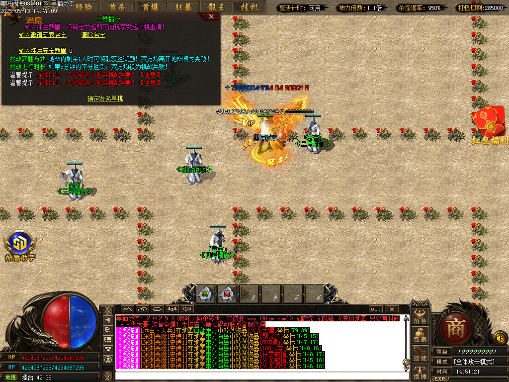 Images34.BMP