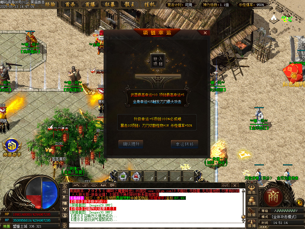 Images31.BMP