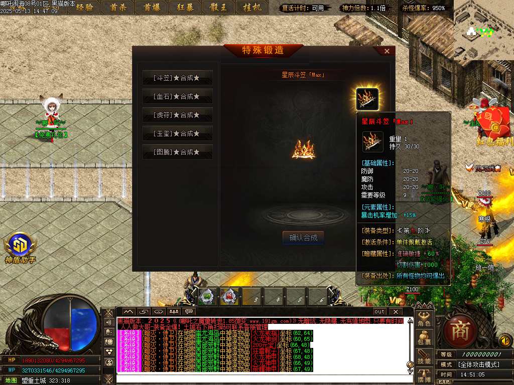 Images29.BMP