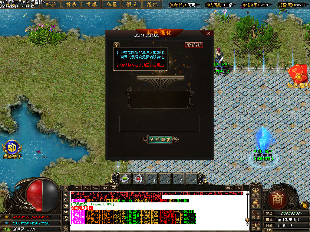 Images39.BMP