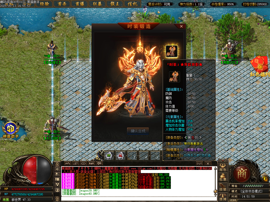 Images42.BMP
