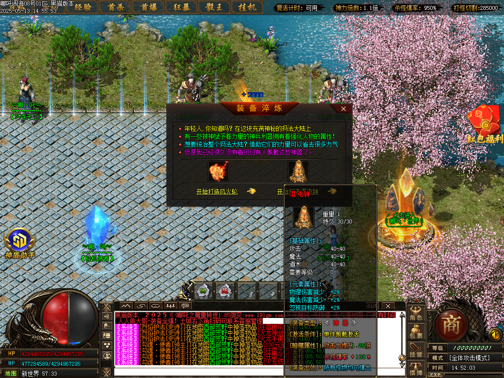 Images44.BMP