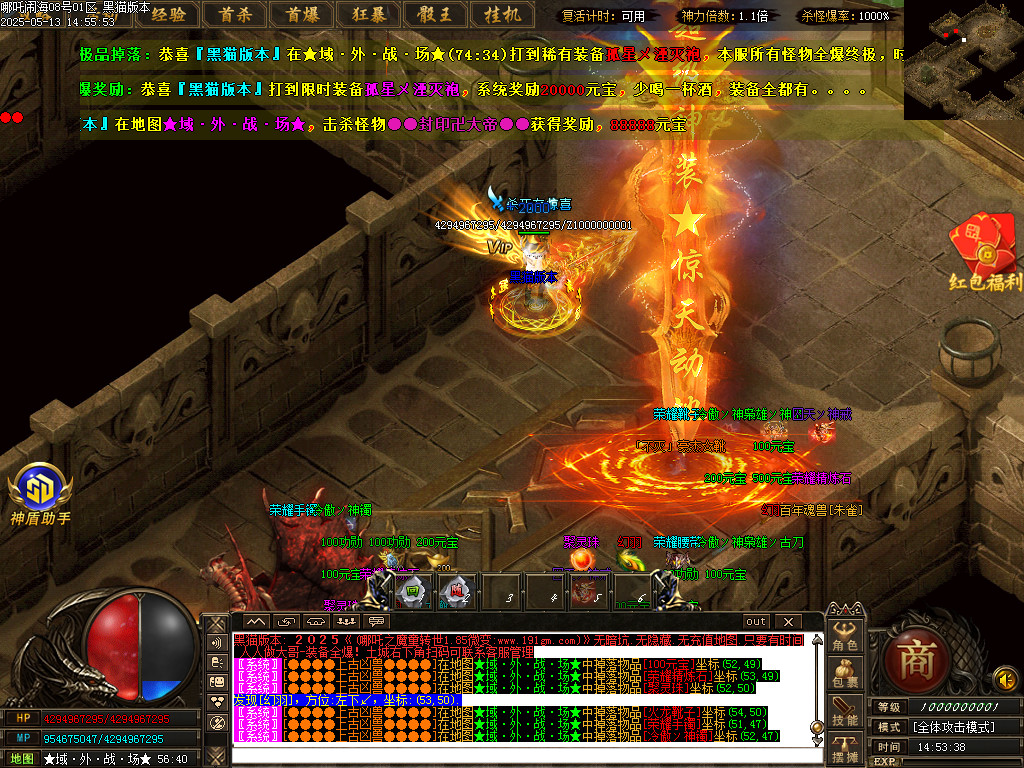 Images48.BMP
