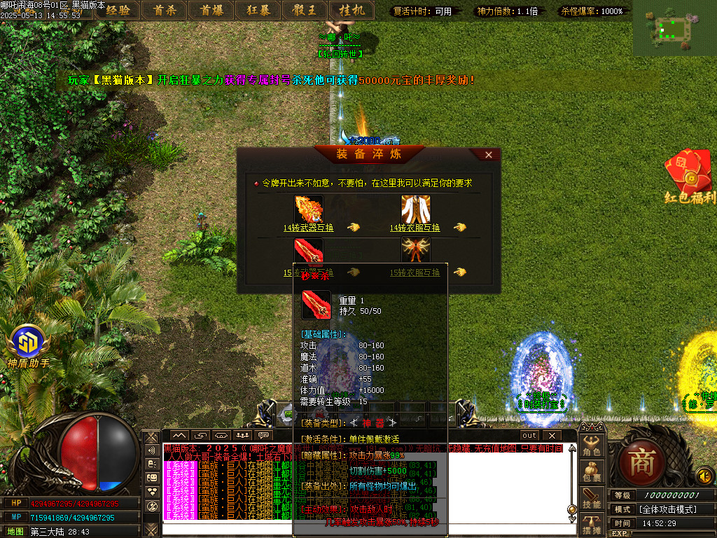 Images46.BMP