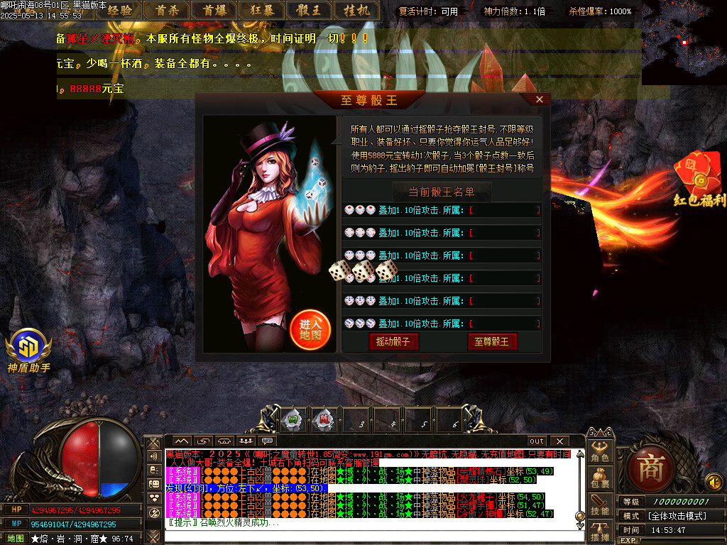 Images49.BMP