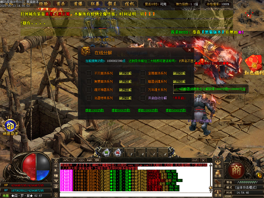 Images56.BMP