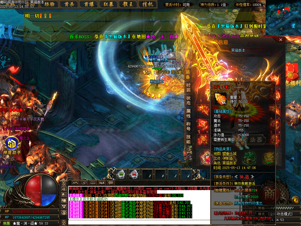 Images57.BMP