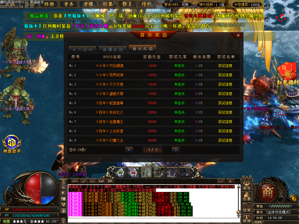 Images53.BMP