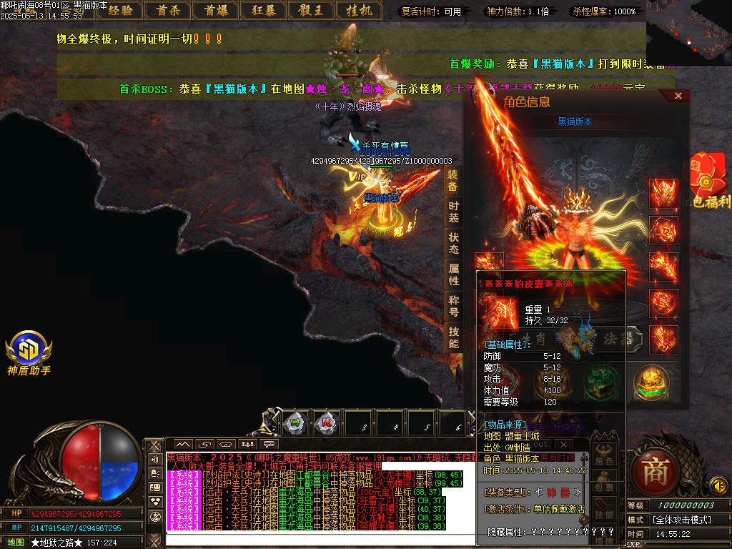 Images61.BMP