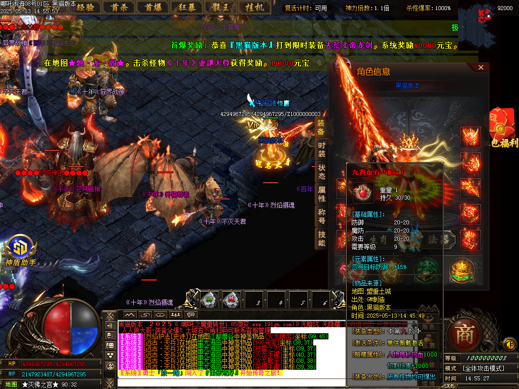 Images62.BMP