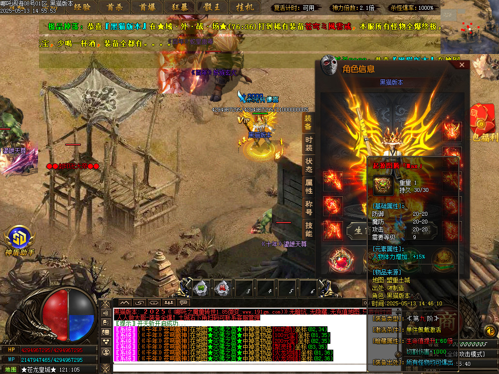 Images63.BMP