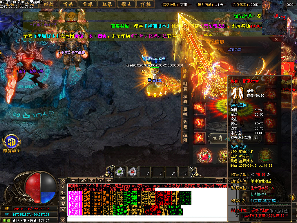 Images58.BMP