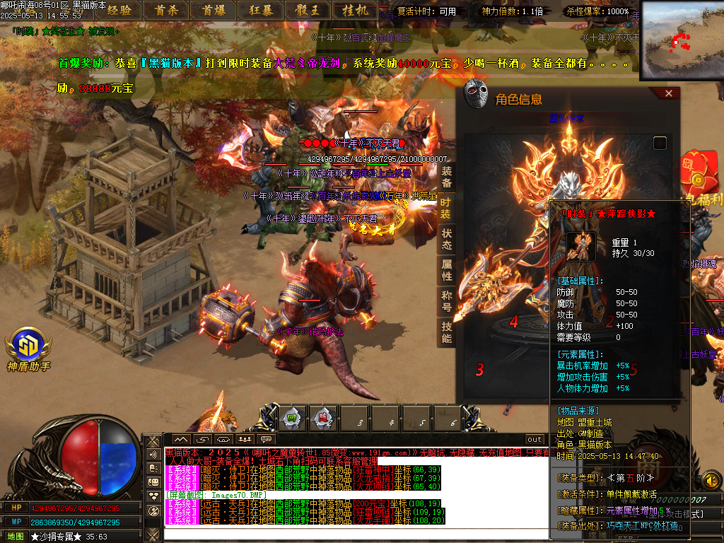 Images71.BMP