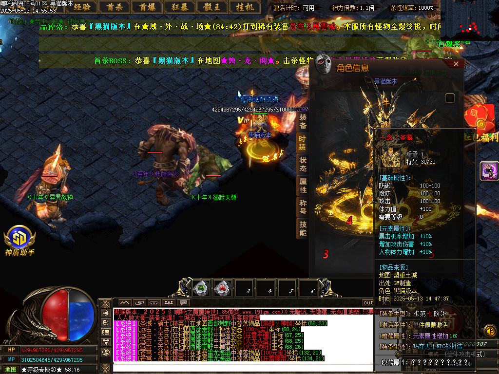Images73.BMP