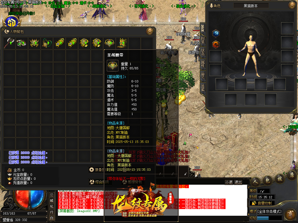Images03.BMP