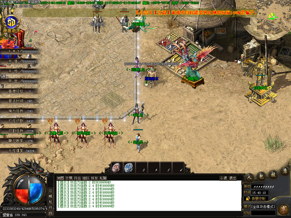 Images04.BMP