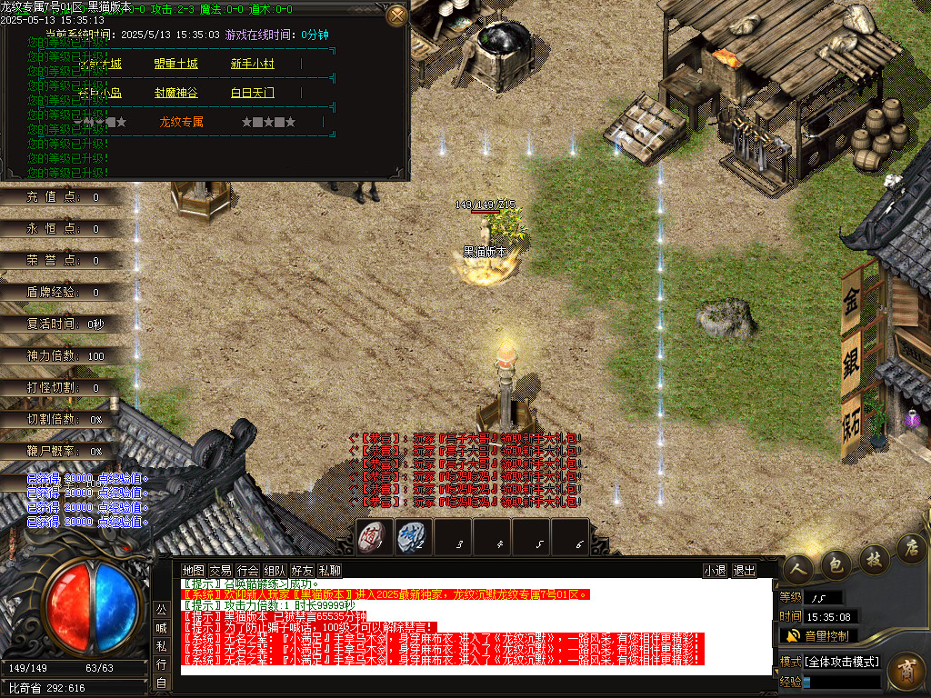 Images02.BMP