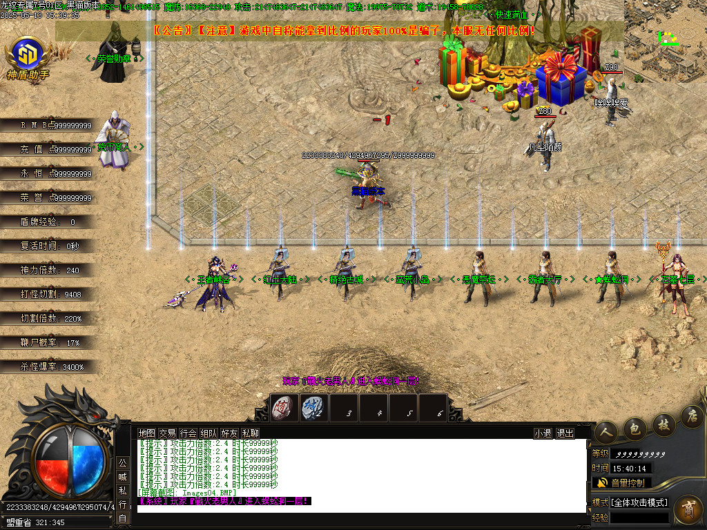 Images05.BMP