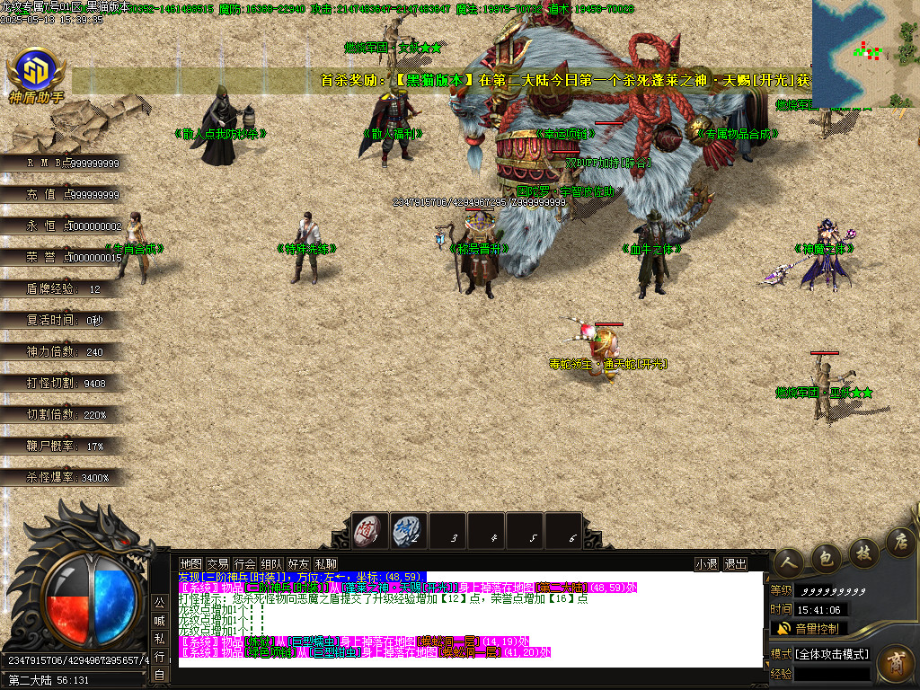 Images12.BMP