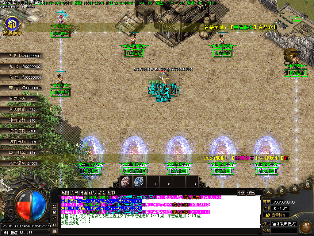 Images17.BMP
