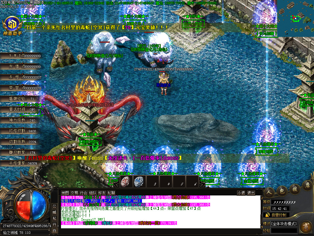 Images18.BMP