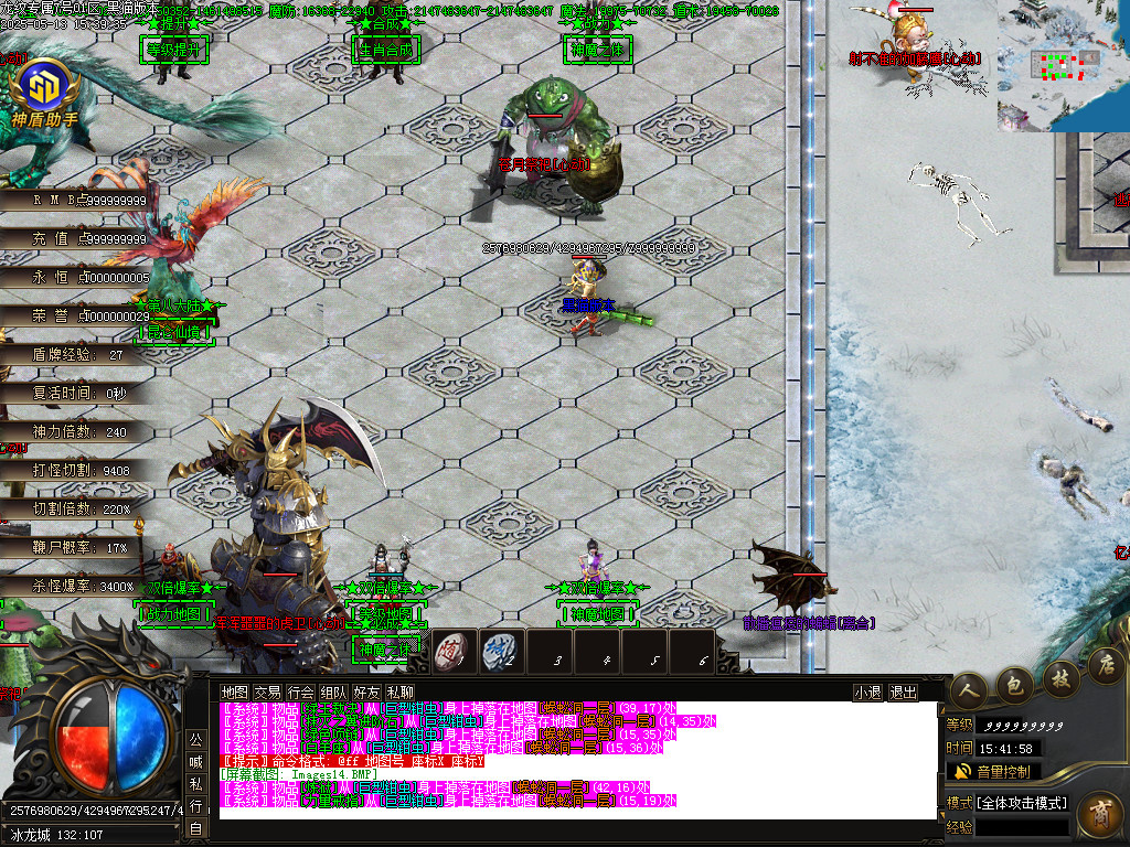 Images15.BMP