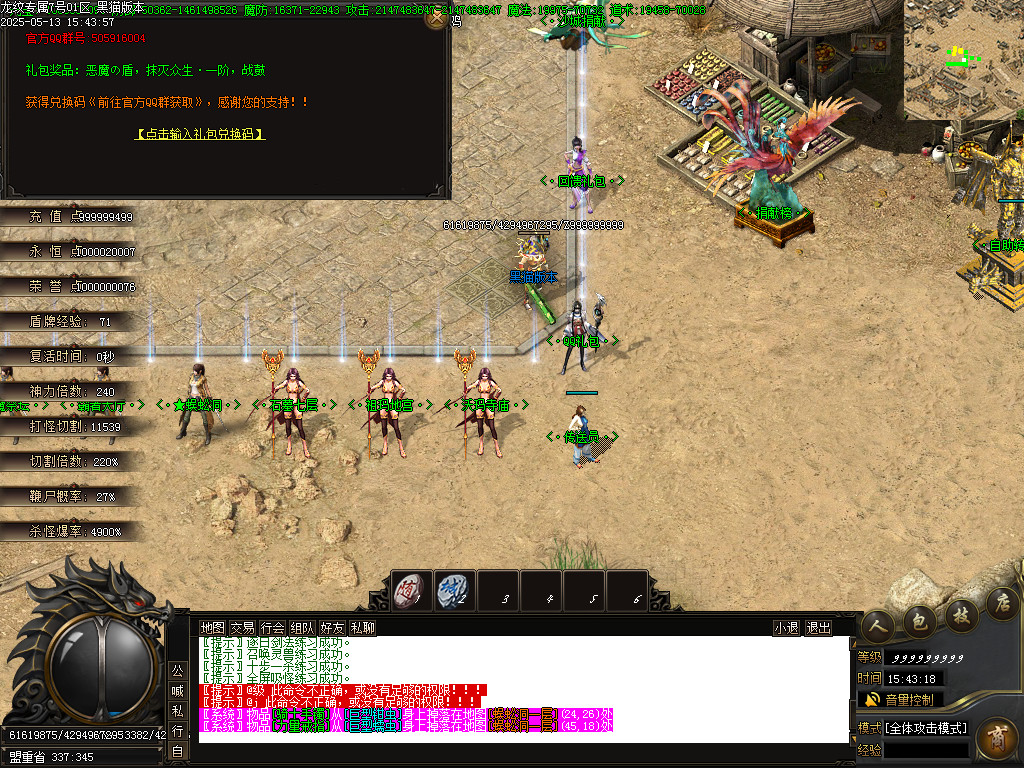 Images20.BMP