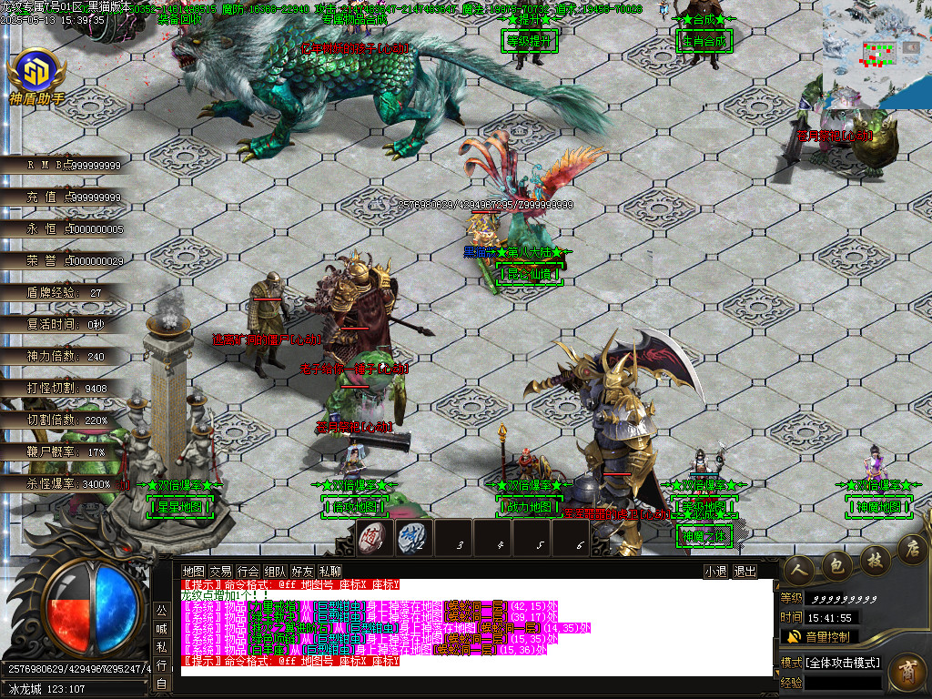 Images14.BMP