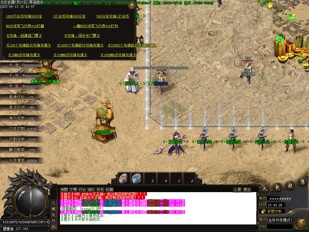 Images21.BMP