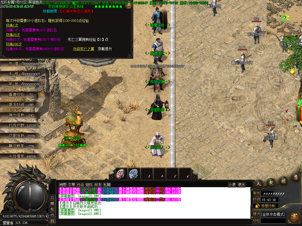 Images23.BMP