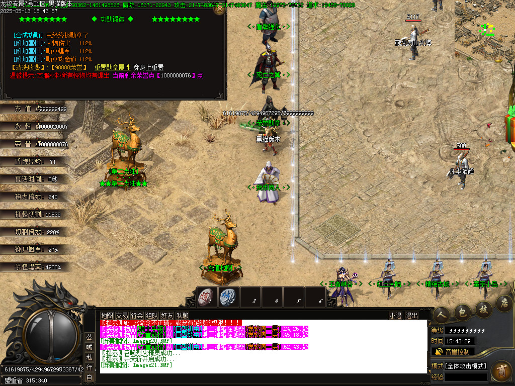 Images22.BMP