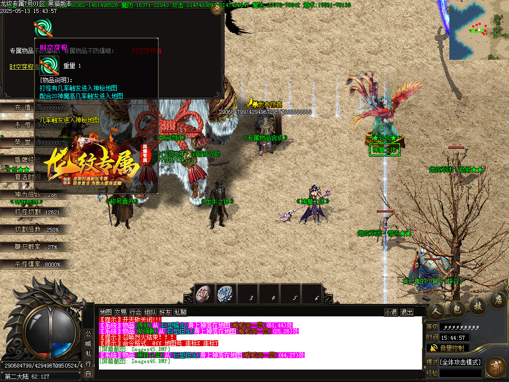 Images47.BMP