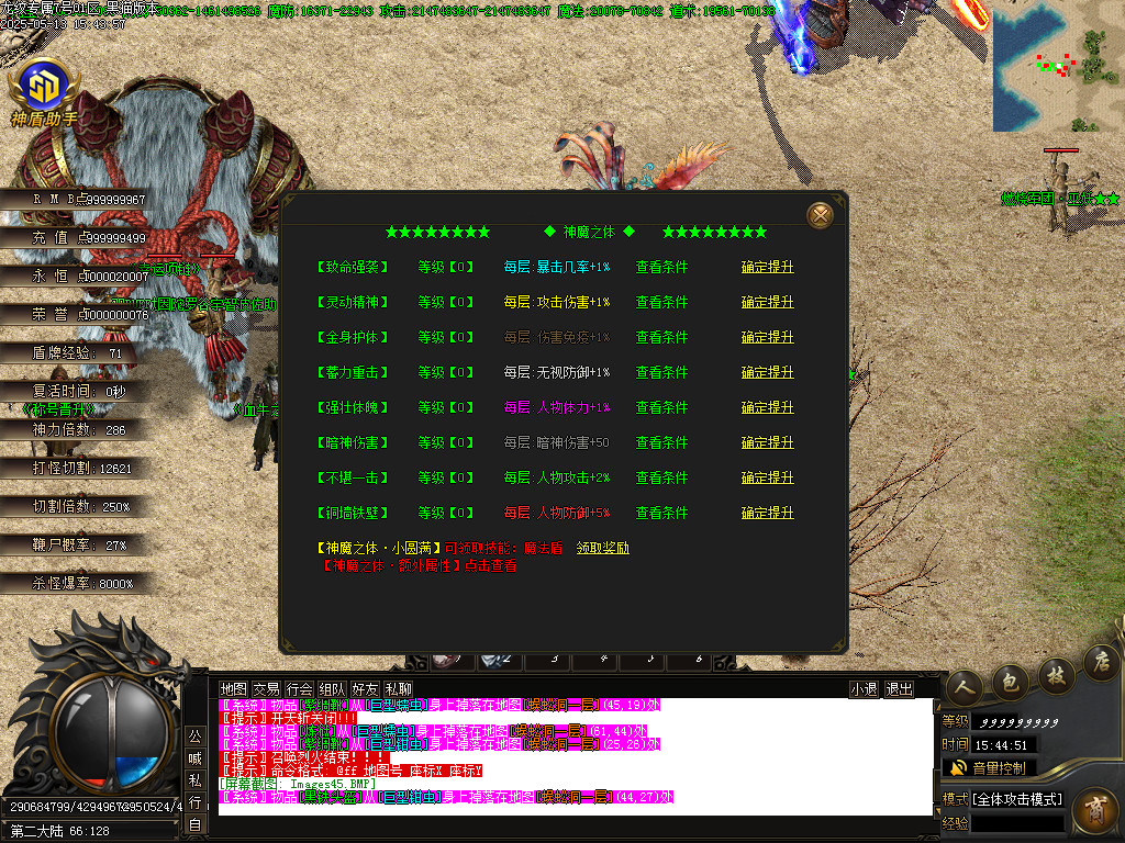 Images46.BMP