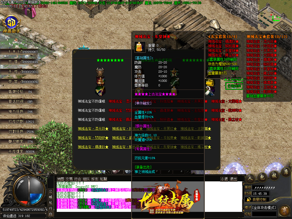 Images53.BMP