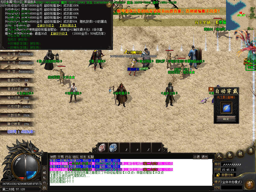 Images52.BMP